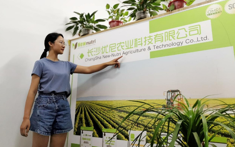 ChangSha New-Nutri Agriculture & Technology Co.,Ltd.